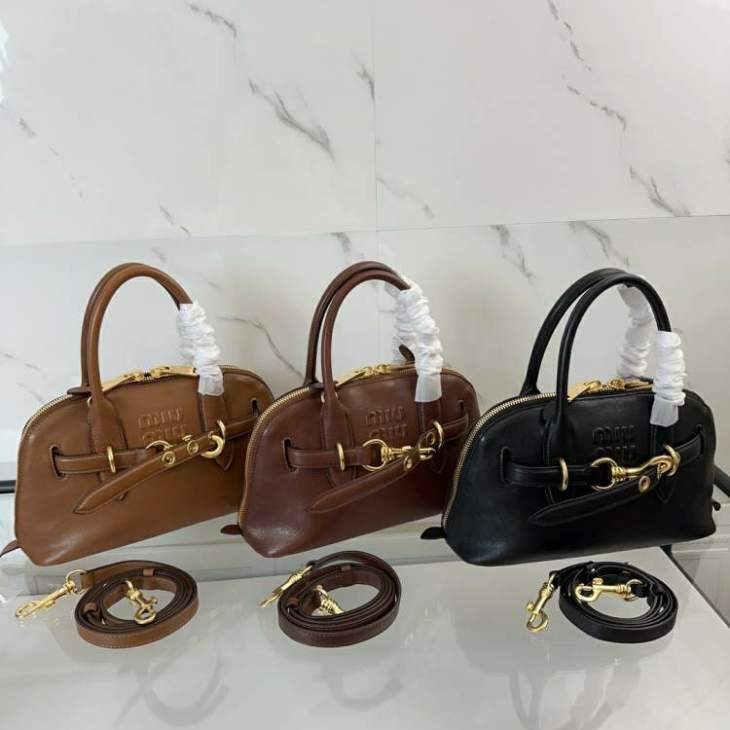 Picture of Miu Miu Handbags _SKUfw204237076fw